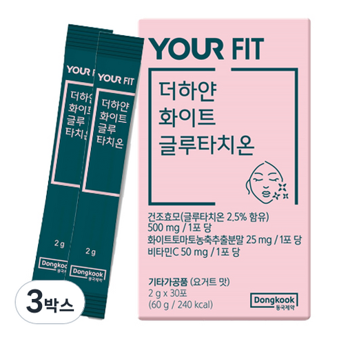 동국제약 유어핏 더하얀 화이트 글루타치온 30p, 3박스, 60g