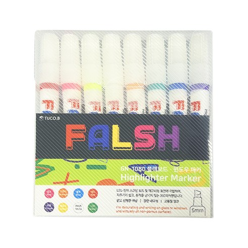  칠색이 어울리는 다채로운 문구용품 세트 학용품/수업준비 투코비 falsh 형광 화이트 블랙 윈도우마카펜 8색 세트, 1세트