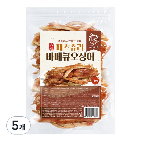 해야미 바베큐 페스츄리 오징어, 180g, 5개