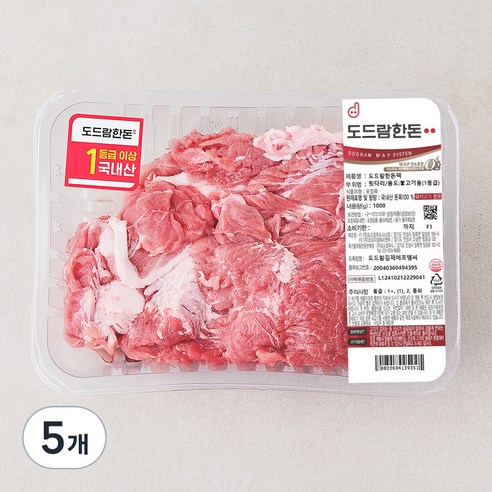 도드람한돈 1등급 뒷다리살 불고기용 (냉장), 1kg, 5개