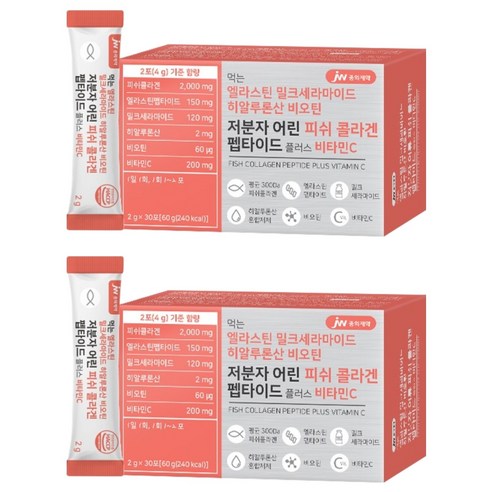 JW중외제약 먹는 엘라스틴 밀크세라마이드 히알루론산 비오틴 저분자 어린 피쉬 콜라겐 펩타이드 플러스 비타민C 30p, 60g, 2개