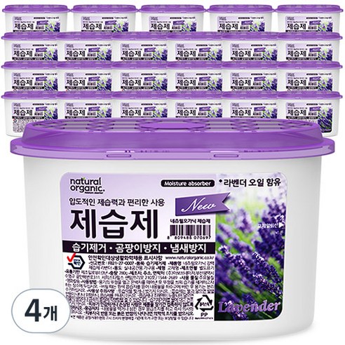 아보브네이처 네츄럴오가닉 제습제 라벤더, 280g, 96개