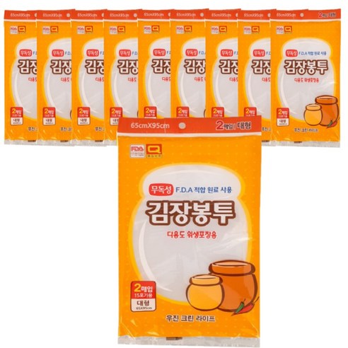 감동 김장봉투 대 15포기용 2p, 10개