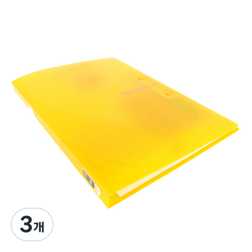 알파 비비드 컬러칩 더블레버화일 A4, 노랑, 3개