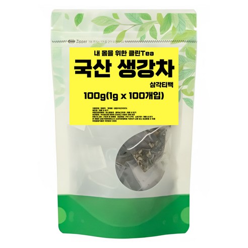 비니플랑센 내 몸을 위한 클린Tea 생강차 삼각티백, 1g, 1개, 100개입