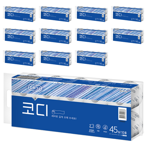 코디 롤화장지 파워엠보싱 2겹, 45m, 10롤, 12개