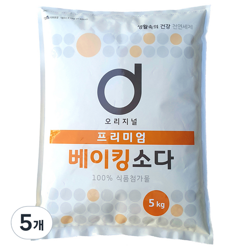 오리지널 프리미엄 베이킹소다, 5kg, 5개