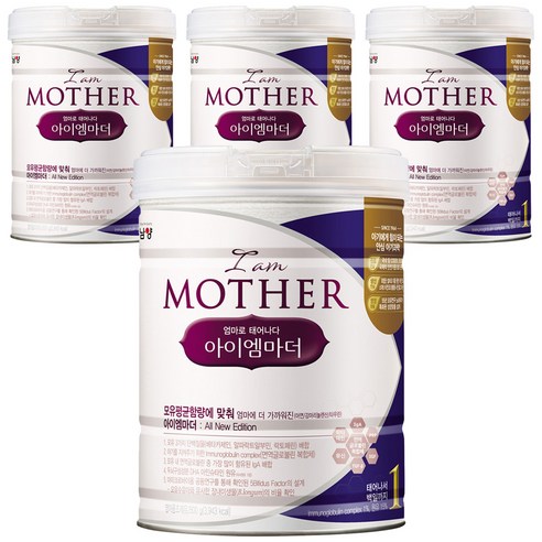 아이엠마더 분유 1단계, 800g, 4개
