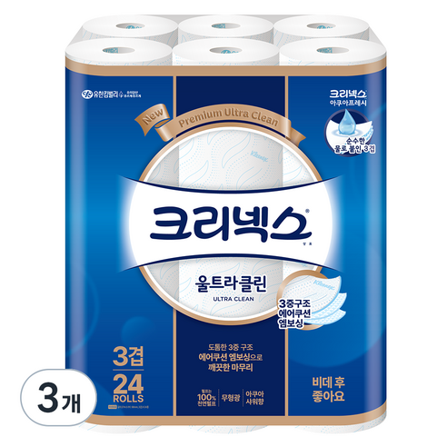 크리넥스 3겹 울트라클린 천연펄프 화장지 27m, 24롤, 3개