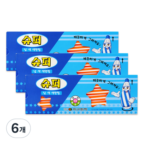 지구화학 슈퍼색연필 낱색 주황 12p, 1색, 6개