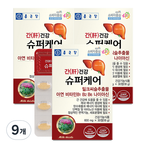 종근당 간건강 슈퍼케어, 30정, 9개