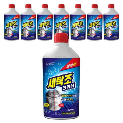아토세이프 세탁조크리너 액체형 세정제, 8개