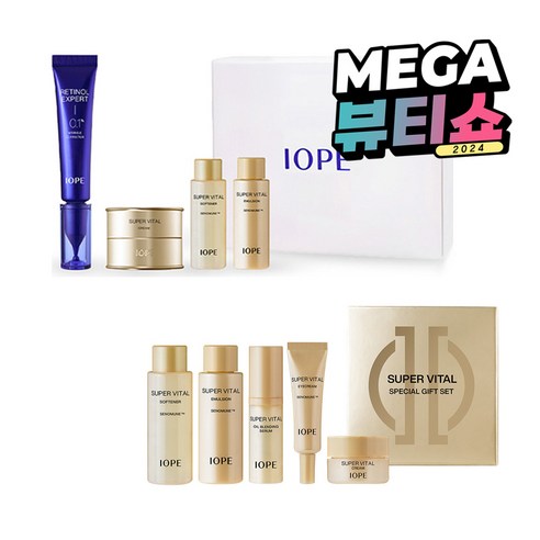 아이오페 레티놀 엑스퍼트 0.1% 링클 코렉터 30ml 기획+ 슈퍼바이탈 견본 5종 세트, 1세트