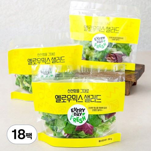 신선함을 그대로 옐로우믹스 샐러드, 80g, 18팩