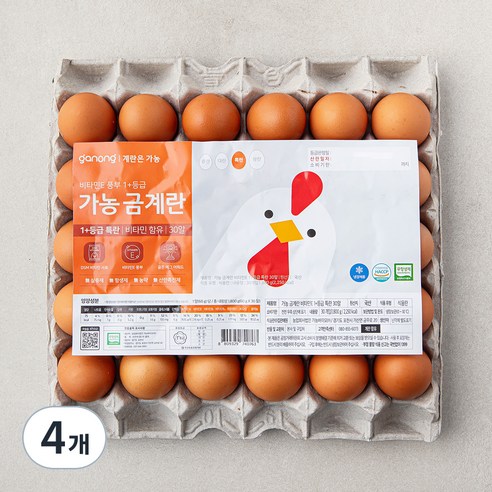 가농 무항생제 비타민E 함유 1+등급 특란, 30구, 4개