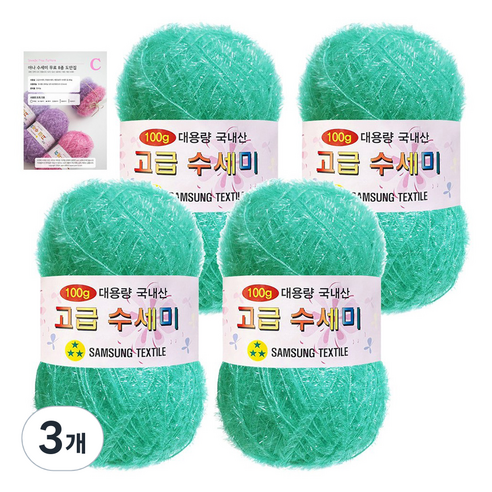 yarna 고급 수세미 100g 4p + C인쇄도안 8종 세트, 164 민트, 3개