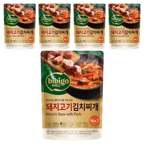 비비고 돼지고기김치찌개