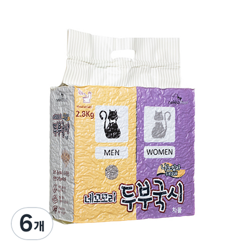 네꼬모리 두부국시 나노입자 고양이모래 차콜, 2.8kg, 6개, 두부향+숯향