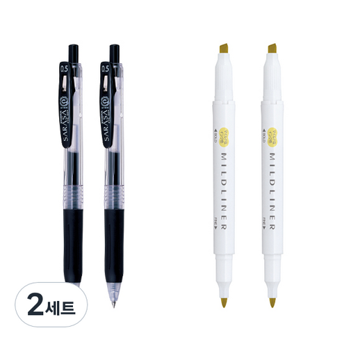 제브라 마일드라이너 마카 2p + 사라사 클립 볼펜 0.5mm 2p 세트, 골드(마일드라이너), 검정(볼펜), 2세트