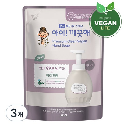 아이깨끗해 프리미엄 클린 비건 핸드워시 피오니향 리필, 400ml, 3개