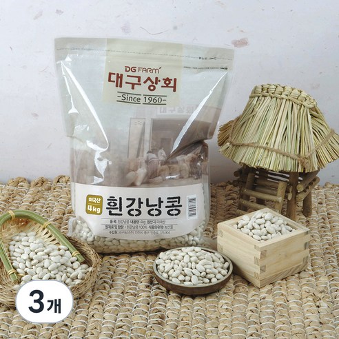 대구상회 흰강낭콩, 3개, 4kg