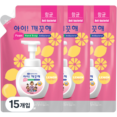아이깨끗해 항균 거품 핸드 솝 레몬 리필, 450ml, 15개