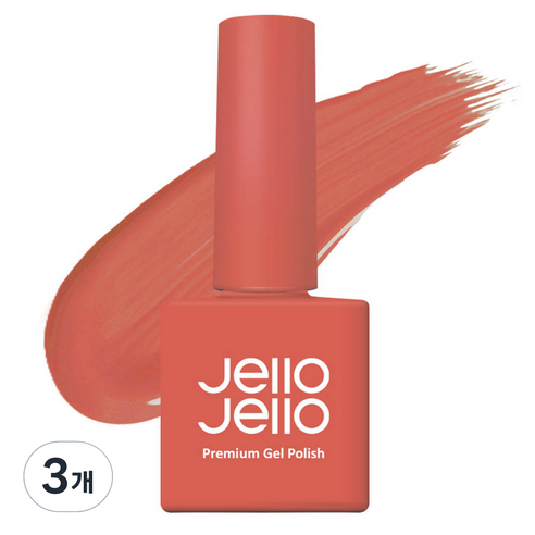 젤로젤로 프리미엄 젤 폴리쉬 10ml, JC-49 번트시에나, 3개