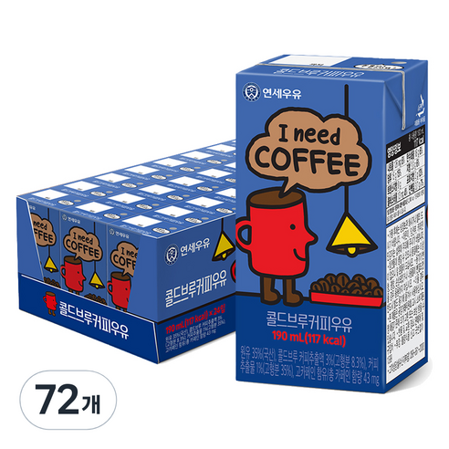 연세우유 콜드브루 커피우유, 190ml, 72개