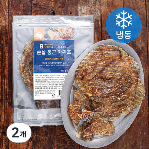 조혜정의멸치연구소 구워먹는 순살 둥근 아귀포 5~6개입 (냉동), 220g, 2개