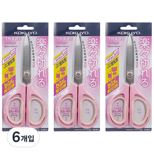 KOKUYO 에어탄성 편안한 가위, 핑크, 6개