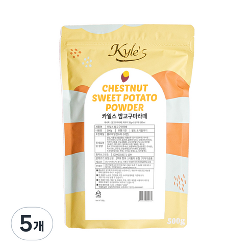 카일스 밤 고구마라떼 파우더, 500g, 1개입, 5개