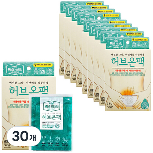 메디힐리 허브온팩 3p, 30개