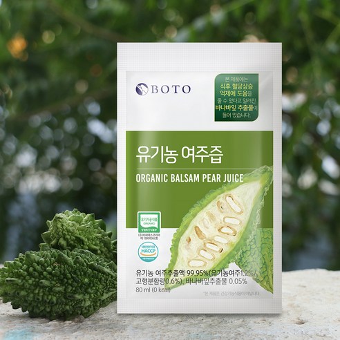 보뚜 유기농 여주즙으로 쉽고 간편하게 혈당 관리와 활력을 동시에!
