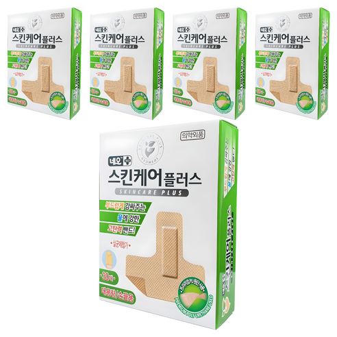 네오 스킨케어플러스 손끝용 손가락 고탄력밴드 30p, 30개입, 5개