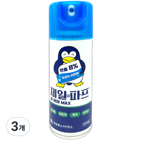 제일파프 쿨 에어 맥스 200ml, 1개입, 3개