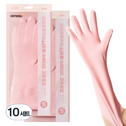 브릭글로 오브제 포 키친 질긴 니트릴 스탠다드 고무장갑 양손 세트, 베이비핑크, 소(S), 10세트