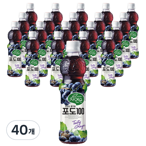 자연은 포도 500ml, 40개