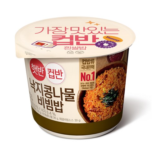 햇반 컵반 낙지콩나물비빔밥, 216g, 1개