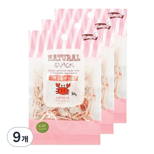 굿데이 네츄럴 스낵 고양이 간식, 게살슬라이스, 9개, 30g