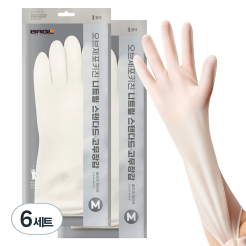 브릭글로 오브제 포 키친 질긴 니트릴 스탠다드 고무장갑 양손 세트, 클리어화이트, 중(M), 6세트