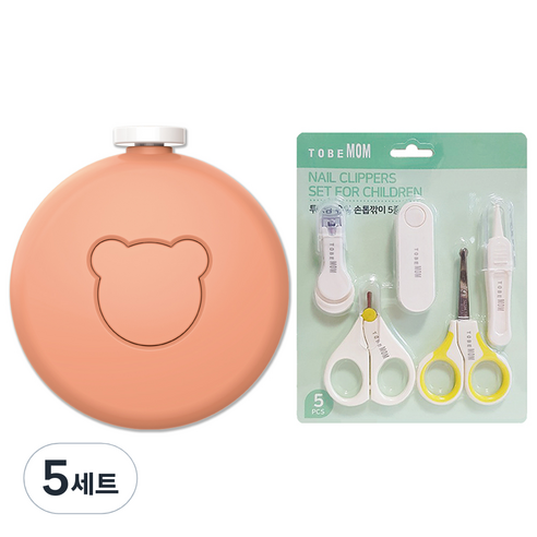 투비맘 유아용 네일 트리머 + 손톱깎이 가위 5종 + 보관 케이스 세트, 오렌지(트리머), 5세트