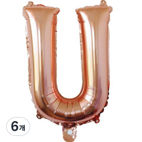 팡파티 레터링 알파벳 풍선 U 40cm, 로즈골드, 6개
