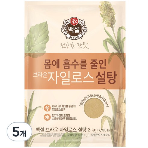 CJ 백설 자일로스 갈색설탕, 2kg, 5개