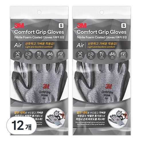 쓰리엠 컴포트 그립 에어 안전장갑, 12개