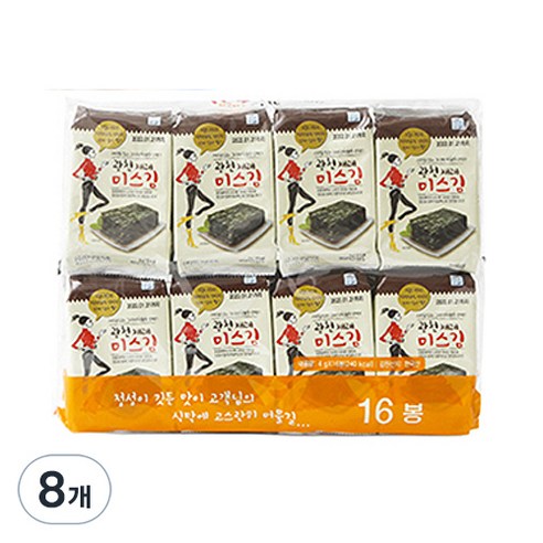 광천 재래 미스김, 64g, 8개