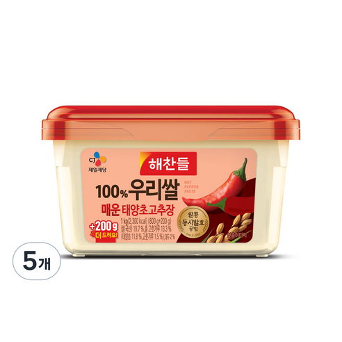 해찬들 100% 우리쌀 매운 태양초 고추장, 1kg, 5개