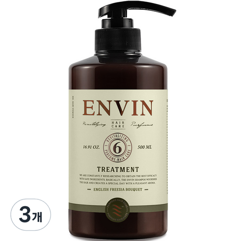 앙방 단백질 퍼퓸 헤어 트리트먼트 잉글리쉬 프리지아 부케, 500ml, 3개