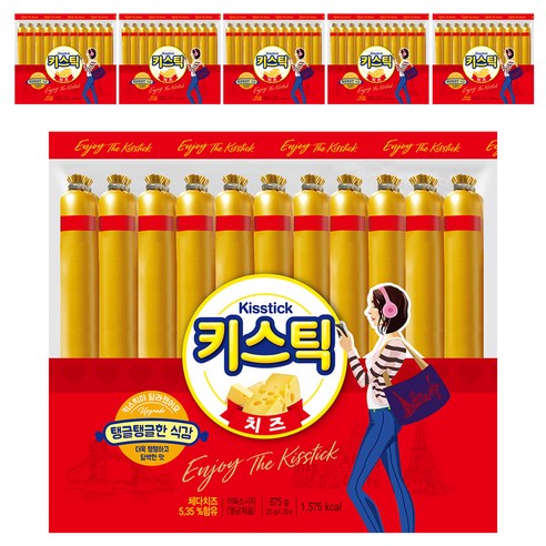 키스틱 소시지, 25g, 210개