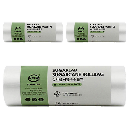 슈가랩 사탕수수 롤백 소 17cm x 25cm, 소(S), 3개, 200개입