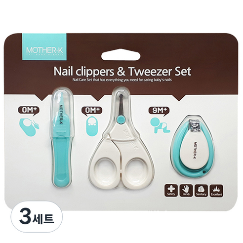 마더케이 손톱가위&핀셋 3종 세트, 민트, 화이트, 3세트